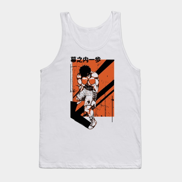 Ippo the boxer anime manga  Hajime no Ippo retro Tank Top by DaxEugene